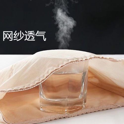 Thin girdle belt for women to control belly, plastic belt, breathable, anti-suffocation, postpartum belly tightening in summer