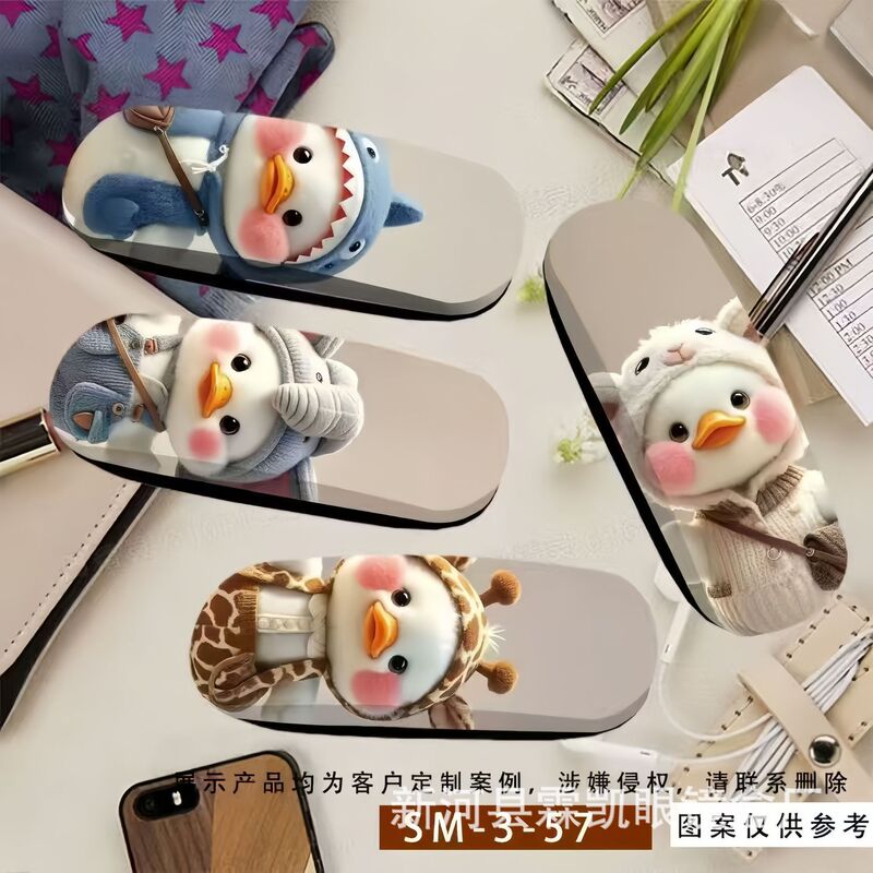New trendy cartoon large glasses case, custom digital printing, children's prescription glasses metal anti-pressure hard iron case