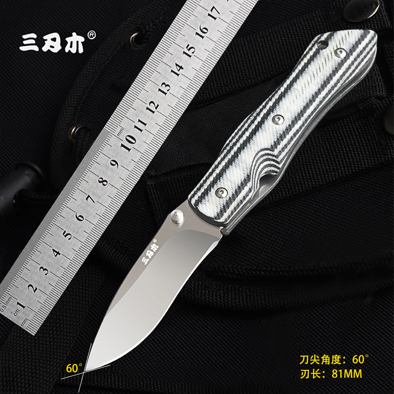 三刃木9051户外折叠刀9系高硬度便携防身野外求生战术锋利刀