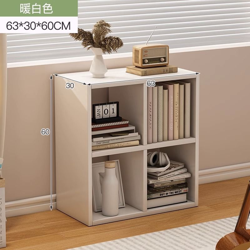 Estantería de piso a techo, gabinete de ocho cuadrículas, hogar simple, sala de estar para niños, estantería pequeña de varios pisos contra la pared, estante de almacenamiento de libros