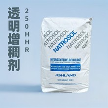 ���yƷԭ�����턩��ʲ�m�u�һ��w�S��HHR250͸�����턩 HHR250