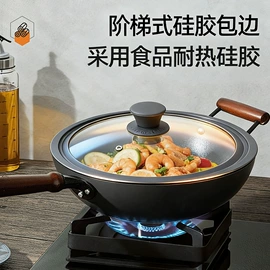 冰格;沐浴球浴擦;餐垫、杯垫