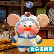 Ů��ë�q��߹�����ż���ռ�������������ͯ�Ʒ�¿�s�W�tŮ