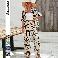 �羳�W��Ů�b���b���R�d2024�������Q�ȼ����e�r��ӡ�����b