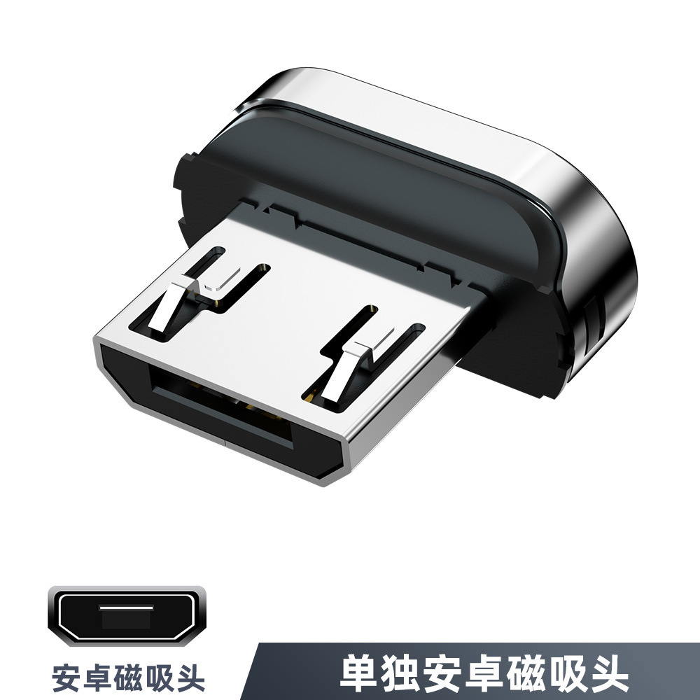 Cross-Border New Type-C Magnetic Charging Adapter 3A Fast Charge Magnetic Converter Three-in-One Magnetic Connector Best Seller