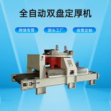 �p�^�B�m����C �����ȫ�Ԅӹ�ƽ�����O�� ʯӢʯ���̰�y��Cе