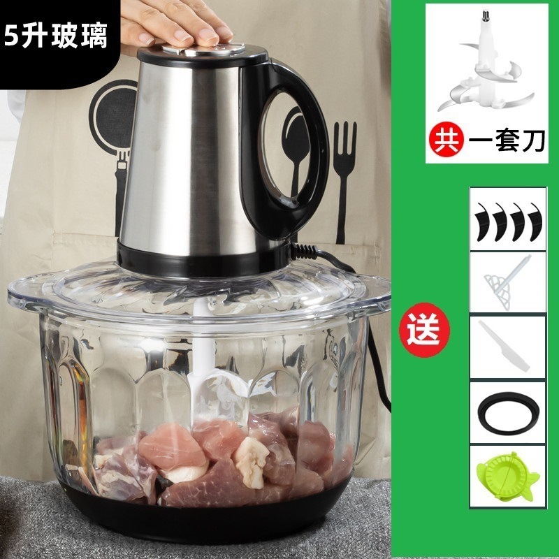 不锈钢绞肉机家用电动小型半自动多功能打馅碎肉绞辅食机料理和面|undefined