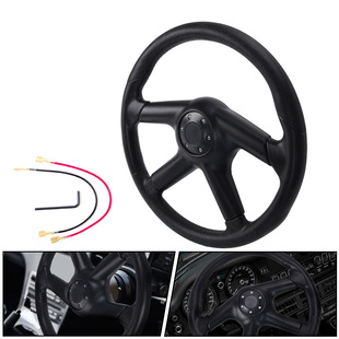Cross-Border Car Modification Parts 14inch Pu Steering Wheel 360mm Racing Competitive Steering Wheel 8911