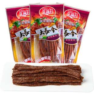 ���д��L�����l�W�t��ʳ8090��ؑ����r���f��������С���bС�r��