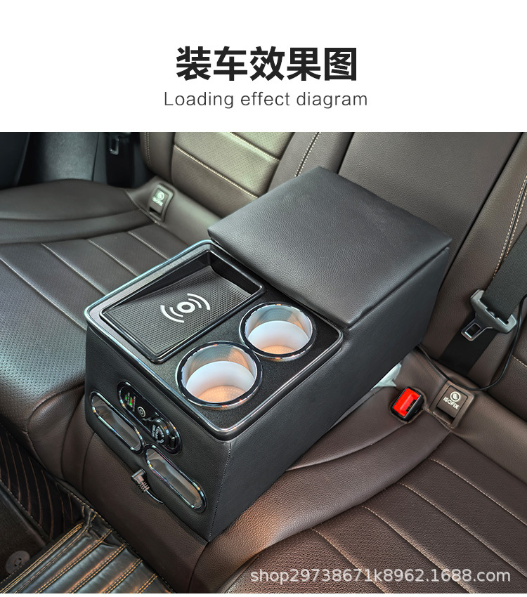 Suitable for All Series of 5-Seat Rear Middle Universal Armrest Box Cruiser Second Row Multi-Function Storage Box Modification