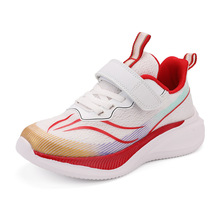 飞电3儿童跑步鞋男童专业超轻减震跑鞋青少年鞋赤兔6春秋