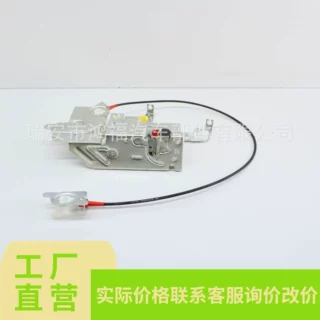 适用福特Ford中控门锁Transit 1C15 B264A00 YC15 V264A00