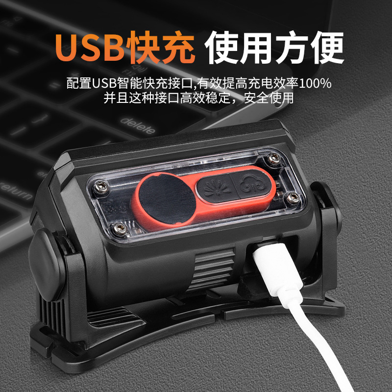 Nuevo tipo multifuncional inductor de señal