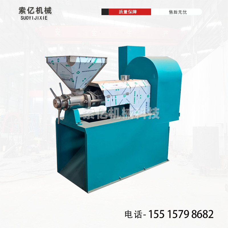 多用途榨油机 食用油花生茶籽螺旋榨油机 不锈钢菜籽压榨滤油设备