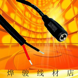 电源线;其他电缆