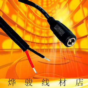 dc�Դ��0.3ƽ�� 0.5ƽ���Ӵ�dcĸ����ĸ�^��ȫ�~30�����Դ�B��