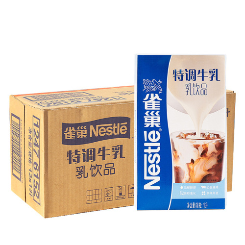 Nestlé Thick Milk Drink with Special Blend Milk 1L Box Pack, Coconut Latte Coffee Milk Tea Shop Raw Material Commercial Milk