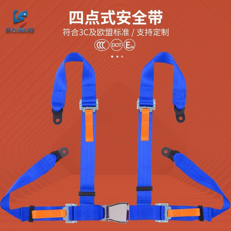 Оптовая Продажа с фабрики картинг гоночный ремень безопасности быстросъемный четырехточечный ремень безопасности автоматическая затяжка ремня безопасности