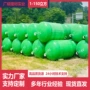 消防地埋玻璃钢水罐隔油池