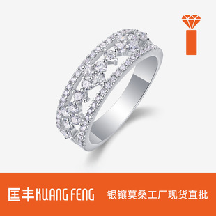 �F؛���l�羳��ƷS925���y�Ƕ�U��Īɣʯ��ָС��Ů��ӆ���ָ