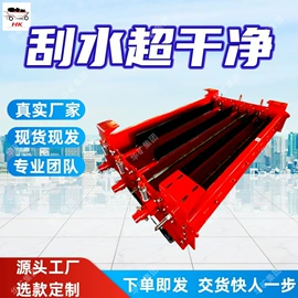 矿山施工设备;矿业输送设备;其他救生器材