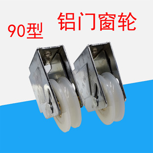 90#�X�Ͻ��T����݆�S��������݆���܉��݆(��1�l2ֻ)