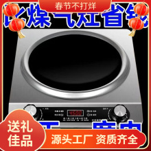 ����늴Št����5000W�๦�ܻ�偠t���ܷ�ˮ������늴���