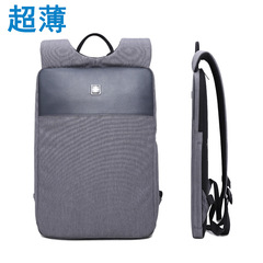 薄いパソコンのリュックサックは簡単です。リュックサックの男性ノート14/15インチビジネスレジャー防水バッグです。
