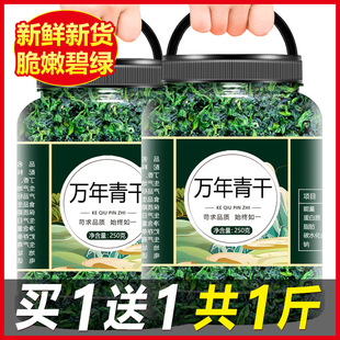 �f����ɲ�Óˮ�߲˸�500g���]��˸��ϙ�˸ɲ˸�؛�۲���Ұ�˸�