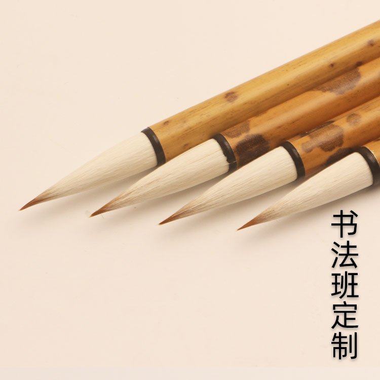 狼羊兼毫毛筆初學者學生練習書法培訓班中號小號楷書隸書毛筆批發