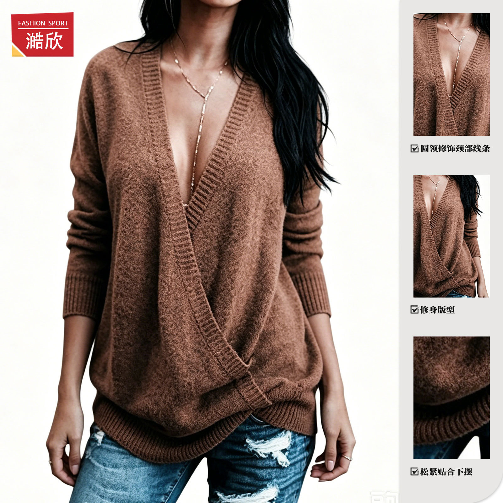 Autumn and winter Amazon cross-border foreign trade sweater women's European and American sexy cross deep V-neck loose spliced ​​pullover sweater