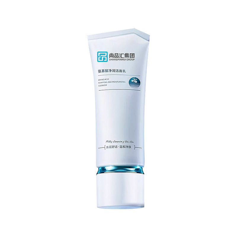 Limpieza facial de acné de aminoácidos personalizados transfronterizos Inglés suave limpiador humectante etiqueta pequeña cantidad