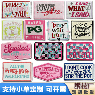 �羳���N��ɫӢ����ĸ���K�̽���X�����������ñ���a���N�٠C��
