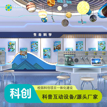 �WУ����Ƽ������L�ȿƼ��^���Ғ��ʽչƷ�ҴŸ��O��