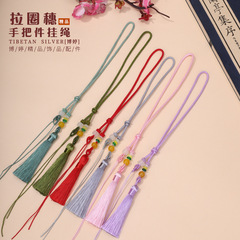 ループタッセルハンドルストラップブティックタッセル瑪瑙手織り diy カラー蜜蝋ハンドルストラップ卸売