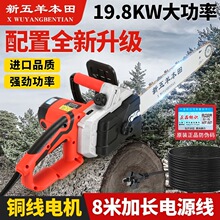 ���������䏴��ʷ�ľ䏲����220V���ü��~�䏲��ʽ