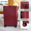 ZTO Shipment - Burgundy Red (Classic Aluminum Frame Style) Hot Selling