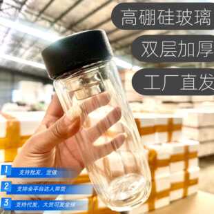 �p�Ӹ���貣������ˮ���x��y�͸ߜ��ݲ豭�Ӻ�܇�d�Z��ˮ��