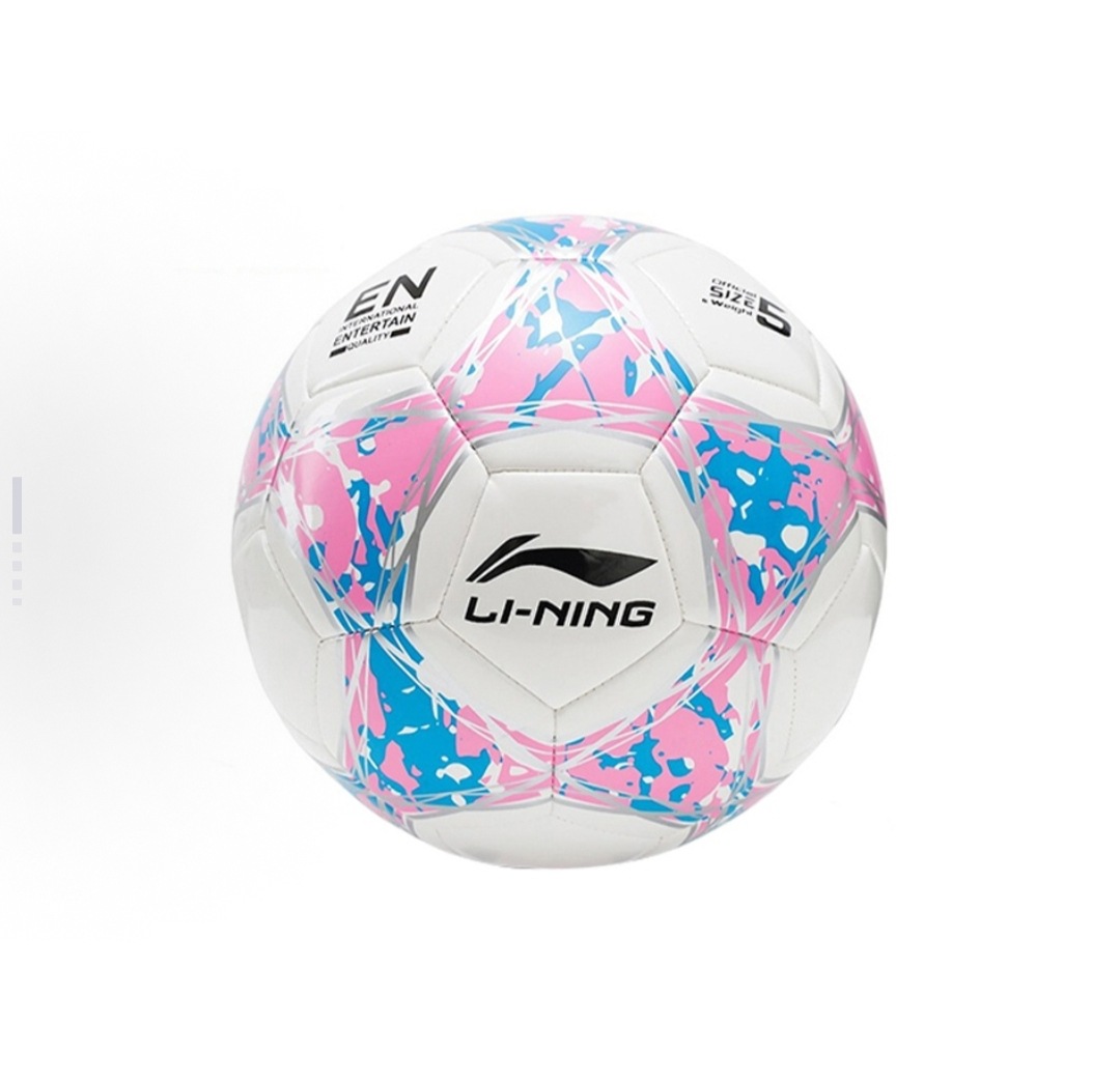 Li Ning fútbol para estudiantes de primaria bola especial para niños 4 no. 5 competencia profesional 4 no. 5 bola regalos de examen de ingreso a la escuela secundaria