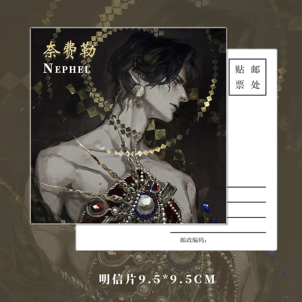 Preview