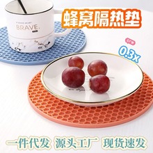 ����|���|�͉|���z�|�羳���N���z��C����|�A��偉|��|�����|