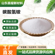 �F؛ ̼����@ ���I�� �r�I�� ���a�S�� 25kg���� ̼����@