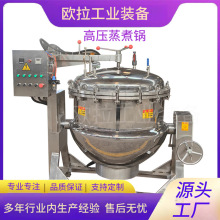 ʽ ǜuţ{SC ȫԄӸ߉