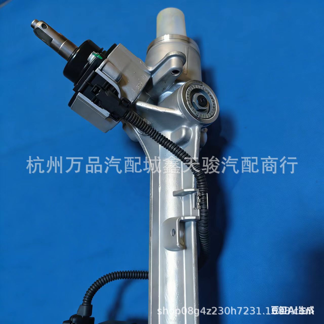 Suitable for Land Rover Range Rover Steering Gear Jpla3504Cb Lr106151/Lr106153/Lr143425 Steering