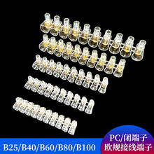 ��ȼ͸���Ӿ���B25�S�~����̨늾��B�����WҎ͸���Ӿ�����