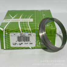 S-K-F CR 99241 Speedi-Sleeve ����ĥ���ײ���������޸���