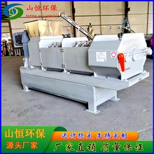 ��ˮ���ω�ե�C ����������̎���O�� ������եÓˮ�C ɽ�a�h��