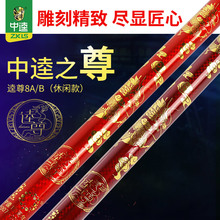 ��������8���e���~��̼�غڿ���~��̨ី�28�{���p��Ӳ�~���ָ�