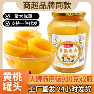 �S�����l��ʽ��ˮ�S��ˮ�����^910g����ƿ���b���������̲��決