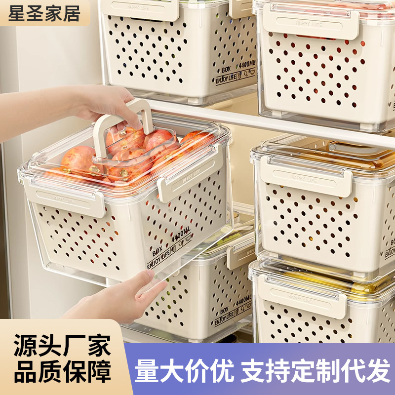 家庭用冷蔵庫収納ボックスプラスチック密封された大容量排水ボックス蓋付き防塵屋外キャンプ弁当箱|undefined